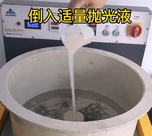 抛光液增加陈巴尔虎不锈钢机械配件金属光泽